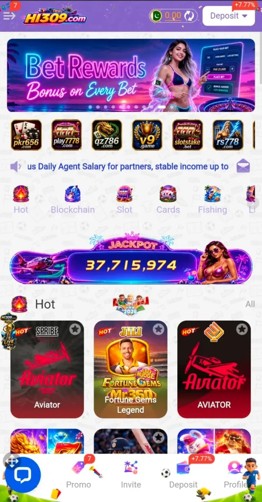 HI309 Game