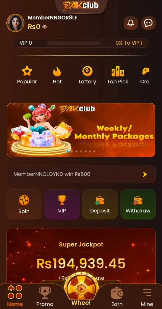 Pak Club Game