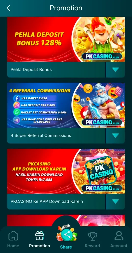 PKCasino Game