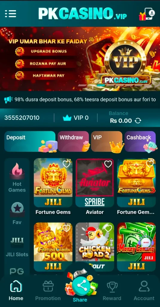 PKCasino Game