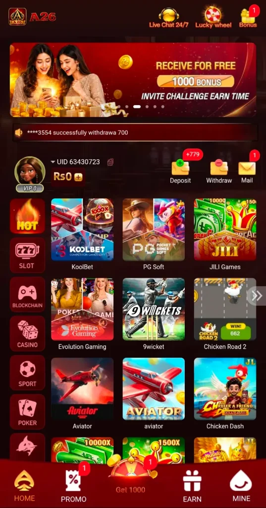 A26 Game