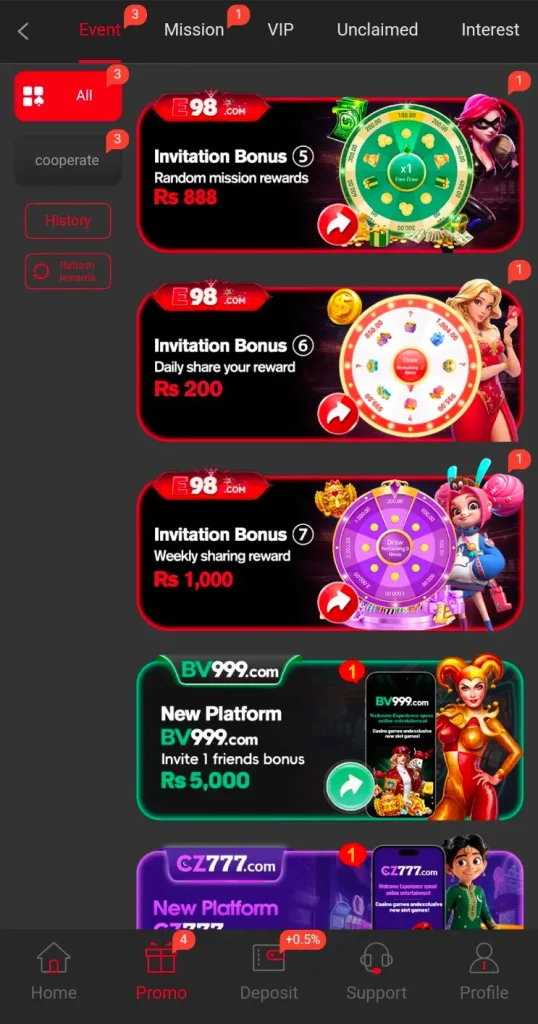 E98 Game