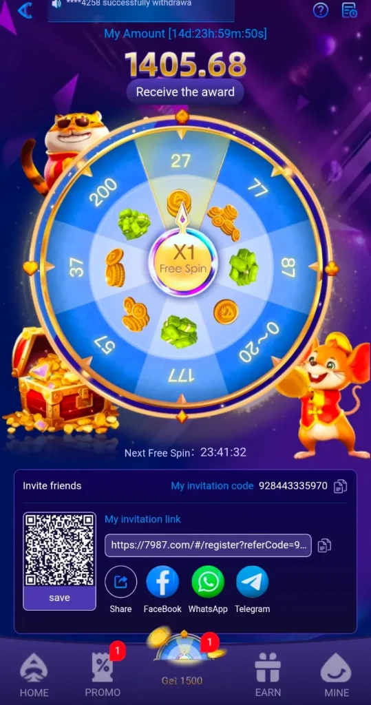 7987 Game