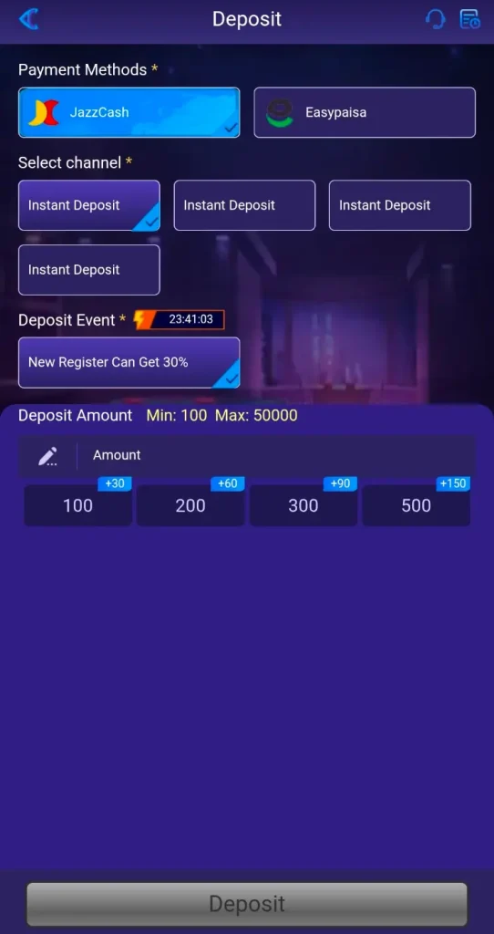 7987 Game